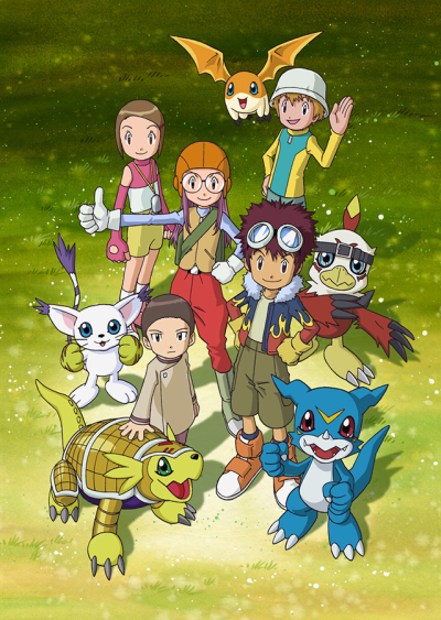 digimon digital monsters 02.txpWcit2