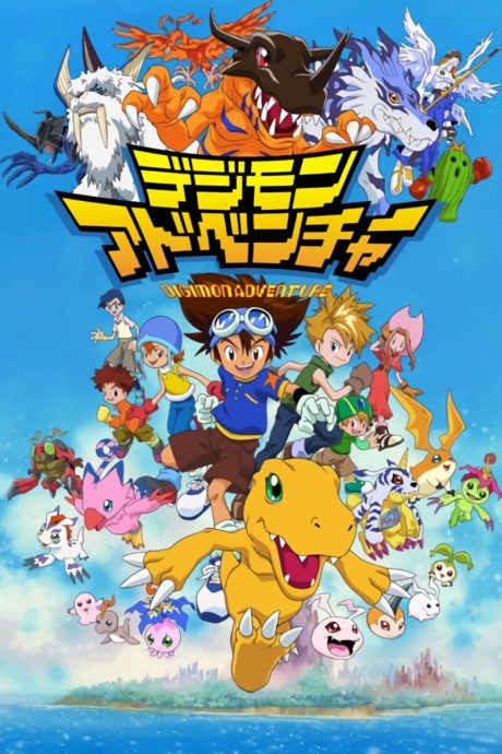 digimon digital monsters.CBCW9n0W