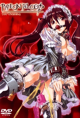 pigeon blood 1.DmdUFnIy