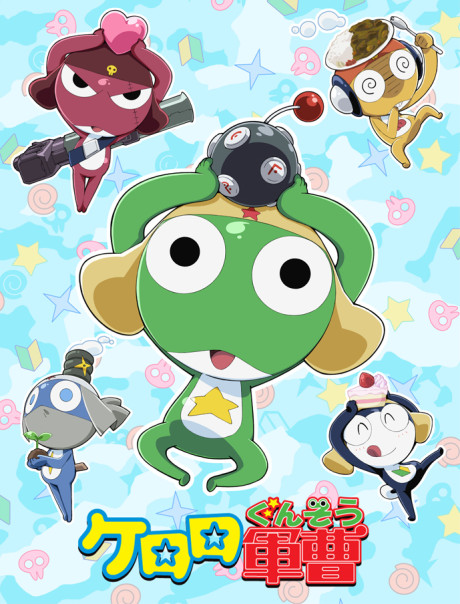 sgt frog.TsqmTu5c
